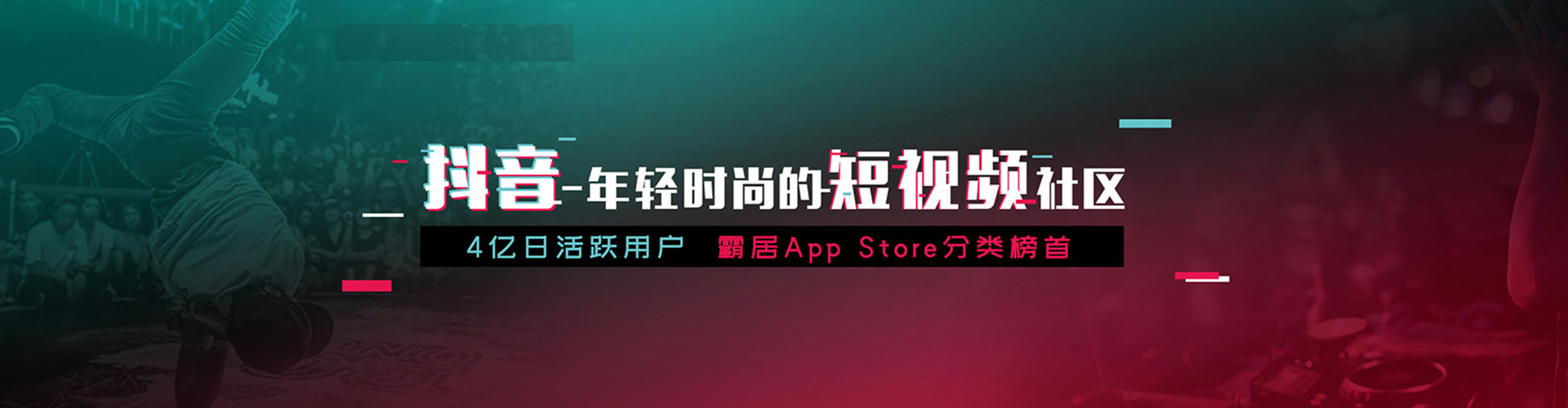 曲阳百度平台推广