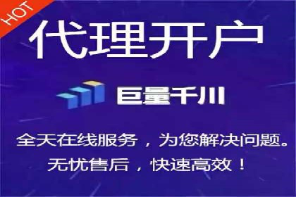 成本效益分析：百度推广月费案例